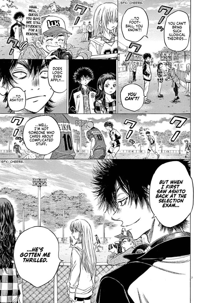 Ao Ashi, Chapter 54 image 07
